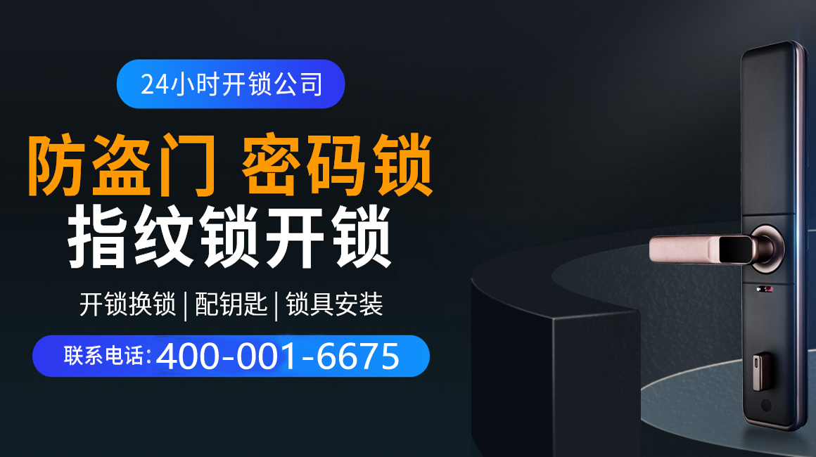 普洱关于我们
